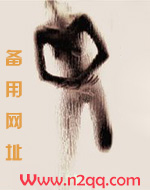 戒烟（校园1v4）
